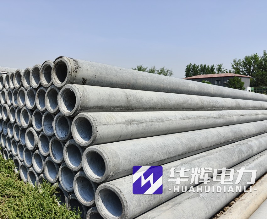 安福12米水泥电线杆